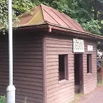 بيت للعطل In Natuerlicher Umgebung By Interhome Dedov